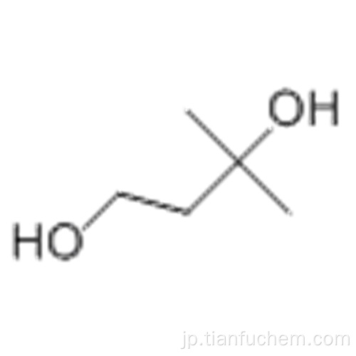 ３−メチル−１，３−ブタンジオールＣＡＳ ２５６８−３３−４